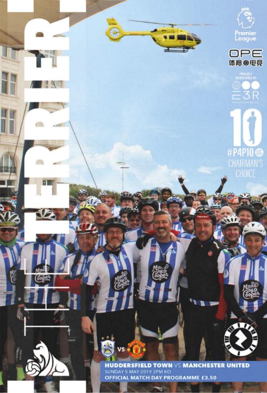 HUDDERSFIELD TOWN v MAN UTD 2018/19